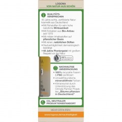 Logona Festigendes 2-Phasen Ol Serum extra straffend und pflegend  Укрепляющая 2-фазная масляная сыворотка экстра укрепляющая и ухаживающая