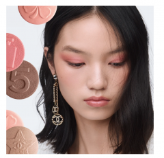 CHANEL LES 4 OMBRES BOUTONS limited edition Паллетка теней для век, #209 BOUTONS MADEMOISELLE, ограниченный выпуск 2026 года 1