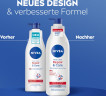 NIVEA Body Lotion Repair & Care, 250 ml, Нивеа Лосьон для тела, 10% глицерин, провитамин B5 и ниацинамид, для очень сухой кожи, 72ч увлажнение, 250 мл