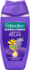 Palmolive Aroma Sensations Relax Расслабляющий Гель для Душа с Малом Лаванды, Илан-Иланг и Кардамоном, 250 мл