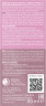 WELEDA Glow Perfecting Serum Drops, 30 ml, Капли-сыворотка Glow Perfecting для сияния и ровного тона лица с экстрактом солодки, 30 мл