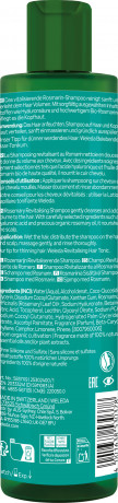 WELEDA Rosmarin Revitalising Shampoo, 250 ml, Розмариновый шампунь для объёма истончающихся волос и ухода за кожей головы, 250 мл