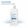 Ducray SQUANORM trockene Schuppen Kur-Shampoo  SQUANORM шампунь против сухой перхоти