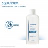 Ducray SQUANORM trockene Schuppen Kur-Shampoo  SQUANORM шампунь против сухой перхоти