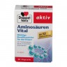 Doppelherz (Доппельхерц) aktiv Aminosaure Vital 30 шт