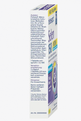 tetesept Selen 150 Intens Mini-Tabletten 45 St, Селен мини таблетки, 45шт.