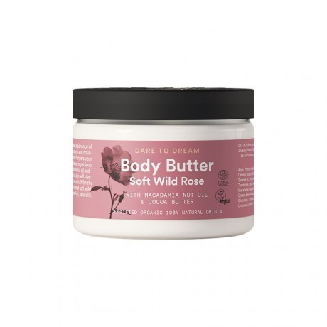 Body Butter масло для тела
