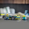 LEGO LEGO City 60383 Elektro-Sportwagen LEGO City 60383 Электрический спортивный автомобиль