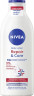 NIVEA Body Lotion Repair & Care, 400 ml, Нивеа Лосьон для тела, 10% глицерин, провитамин B5 и ниацинамид, для очень сухой кожи, 72ч увлажнение, 400 мл