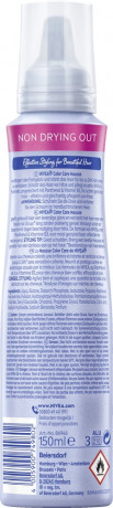 NIVEA Color Schutz Schaumfestiger, 150 ml, Нивеа Мусс для окрашенных волос, пантенол и витамин B3, защита цвета, термозащита, до 24ч фиксация, 150 мл