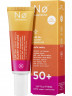NO COSMETICS Safe today Glowy Sunfluid LSF 50+, 50 ml, No Cosmetics Солнцезащитный флюид SPF 50 сияние и защита от фотостарения, лёгкая текстура, 50 мл