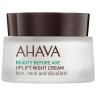 AHAVA Uplift Night Cream Ночной крем Uplift