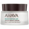 AHAVA Uplift Night Cream Ночной крем Uplift