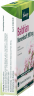 Kneipp Baldrian Nervenkraft 500 mg Tabletten, 30 Stueck, Kneipp таблетки «Валериана Нервная сила 500 мг» для поддержки сна и при нервной нагрузке, 30 шт.