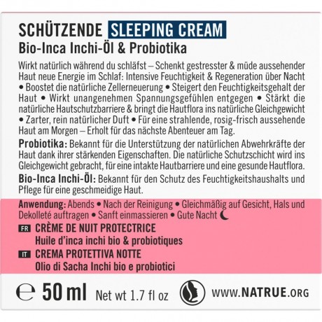 Sante Sleeping Cream сонный крем