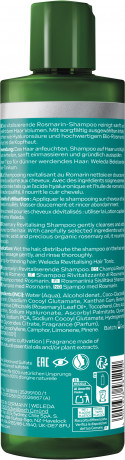 WELEDA Rosmarin Revitalising Shampoo, 400 ml, Розмариновый шампунь для мягкого очищения и объёма волос, 400 мл