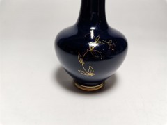 Jasba, Ясба Фарфоровая Ваза кобальтовая с позолотой 13см, Германия, 1950-1959г.