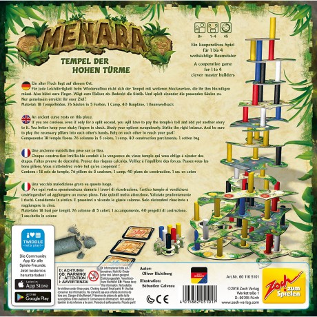 Zoch Zoch Menara Зох Менара