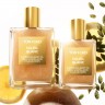 Tom Ford Private Blend Shimmering Body Oil Soleil Blanc Том Форд, 100 мл