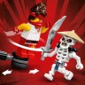 LEGO LEGO Ninjago 71730 Battle Set: Kai vs. Skulkin Боевой набор LEGO Ninjago 71730: Кай против Скелета