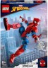LEGO LEGO Marvel Super Heroes 76226 Spider-Man Figur Фигурка Человека-паука LEGO Marvel Super Heroes 76226