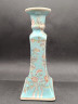 Подсвечник винтажный в китайском стиле, в пастельных тонах, с цветочным декором, фарфор, 22 см, Германия, 1970-80гг.