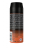 AXE Bodyspray Sunset Fresh 150ml, Дезодорант Спрей для тела Sunset Fresh, без алюминия , защита до 72ч, 150мл