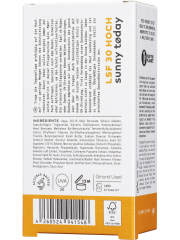 NO COSMETICS Tagescreme HyperShield LSF 30, 50 ml, No Cosmetics Дневной крем для лица SPF 30 увлажнение и защита от лучей UVA и UVB, для всех типов кожи, 50 мл