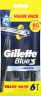 GILLETTE Einwegrasierer, Blue3 Smooth, 6 St, Джилетт Одноразовые мужские бритвы Blue3 Smooth, 6 шт.