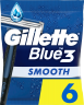 GILLETTE Einwegrasierer, Blue3 Smooth, 6 St, Джилетт Одноразовые мужские бритвы Blue3 Smooth, 6 шт.