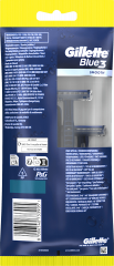 GILLETTE Einwegrasierer, Blue3 Smooth, 6 St, Джилетт Одноразовые мужские бритвы Blue3 Smooth, 6 шт.