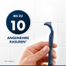 GILLETTE Einwegrasierer, Blue3 Smooth, 6 St, Джилетт Одноразовые мужские бритвы Blue3 Smooth, 6 шт.