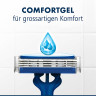 GILLETTE Einwegrasierer, Blue3 Smooth, 6 St, Джилетт Одноразовые мужские бритвы Blue3 Smooth, 6 шт.