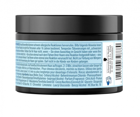 Маска для блонда против желтизны Schwarzkopf Blonde Purple Mask, фиолетовая маска для осветленных, мелированных и седых волос, 150 мл