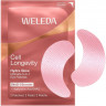 WELEDA Cell Longevity Hydra Glow Ultimate 5in1 Augenpads, 5 Paar / 10 Augenpads, 18 g, Патчи для кожи вокруг глаз Hydra Glow 5 в 1 с гиалуроновой кислотой HA7, 5 пар / 10 патчей, 18 г