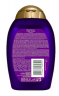  OGX Purple Toning Shampoo Шампунь для всех оттенков блонда 385мл