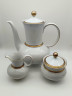 Набор для чая винтажный Seltmann Weiden Bavaria / Коллекция Annabell, белый фарфор с золоченым орнаментом, Германия, 1960-70гг.