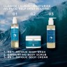 Ren Clean Skincare Atlantic Kelp And Magnesium Anti-fatigue Body Cream  Крем для тела против усталости Atlantic Kelp And Magnesium
