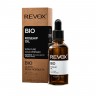 REVOX B77 Rosehip Oil 100% Pure  Масло шиповника 100% чистое