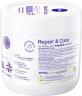 NIVEA Body Repair & Care Creme Parfumfrei, 400 ml, Нивеа Крем для тела без парфюма, 15% глицерин, провитамин B5 и церамиды, для сухой и чувствительной кожи, 72ч увлажнение, 400 мл