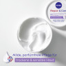 NIVEA Body Repair & Care Creme Parfumfrei, 400 ml, Нивеа Крем для тела без парфюма, 15% глицерин, провитамин B5 и церамиды, для сухой и чувствительной кожи, 72ч увлажнение, 400 мл