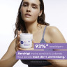 NIVEA Body Repair & Care Creme Parfumfrei, 400 ml, Нивеа Крем для тела без парфюма, 15% глицерин, провитамин B5 и церамиды, для сухой и чувствительной кожи, 72ч увлажнение, 400 мл