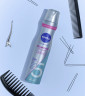 NIVEA Diamant Volumen Haarspray, 250 ml, Нивеа Лак для волос, пантенол и витамин B3, двойной объём и бриллиантовый блеск, до 24ч фиксация, 250 мл