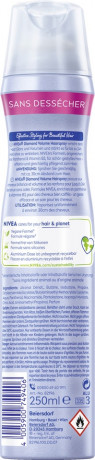 NIVEA Diamant Volumen Haarspray, 250 ml, Нивеа Лак для волос, пантенол и витамин B3, двойной объём и бриллиантовый блеск, до 24ч фиксация, 250 мл