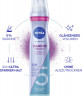 NIVEA Diamant Volumen Haarspray, 250 ml, Нивеа Лак для волос, пантенол и витамин B3, двойной объём и бриллиантовый блеск, до 24ч фиксация, 250 мл