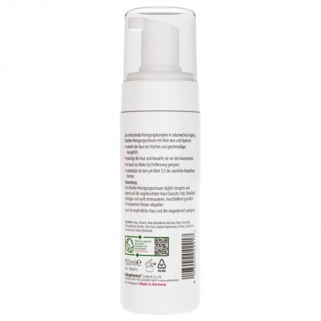 sebamed Anti-Ageing Mizellen Reinigungsschaum  Омолаживающая мицеллярная пенка для умывания