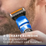 GILLETTE Elektrischer Rasierer, All in One Styler, 1 St, Джилетт Многофункциональный триммер All in One Styler 4 в 1 с 3 гребнями и бритвенной кассетой, 1 набор