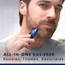 GILLETTE Elektrischer Rasierer, All in One Styler, 1 St, Джилетт Многофункциональный триммер All in One Styler 4 в 1 с 3 гребнями и бритвенной кассетой, 1 набор