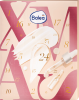 Balea XMAS Face Beauty Collection Adventskalender 2026, 24 Gesichtspflegeprodukte, Balea Адвент-календарь 2026 с уходом за лицом: очищение, тонеры, концентраты, маски и кремы, 24 средства