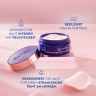 Nivea Vital Strahlender Teint Regenerierende Nachtpflege Vital сияющий цвет лица Восстанавливающий ночной уход
